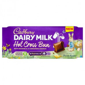 Cadbury Dairy Milk Hot Cross Bun Bar